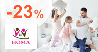 ZĽAVOVÝ KÓD → -23% ZĽAVA NA TAKMER CELÝ SORTIMENT na Homa.sk